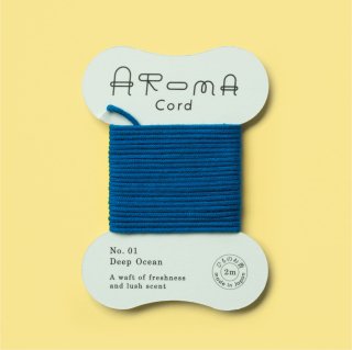 AROMA Cord 01.Deep Ocean