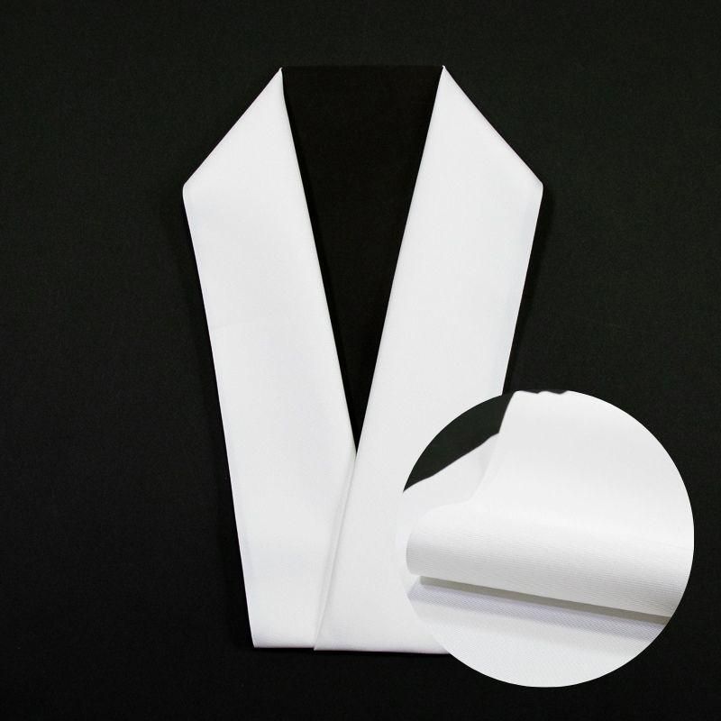 東レ シルック ノーブル バイアス半衿