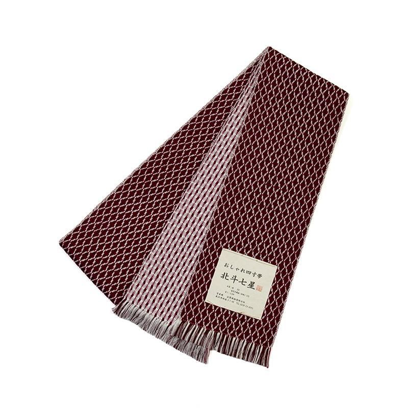 手織り　絹ぼかし半巾帯　新品未使用 シルック 帯 半幅帯 細帯 長尺 洗える 半巾帯 織 竹輪に笹 アイボリー