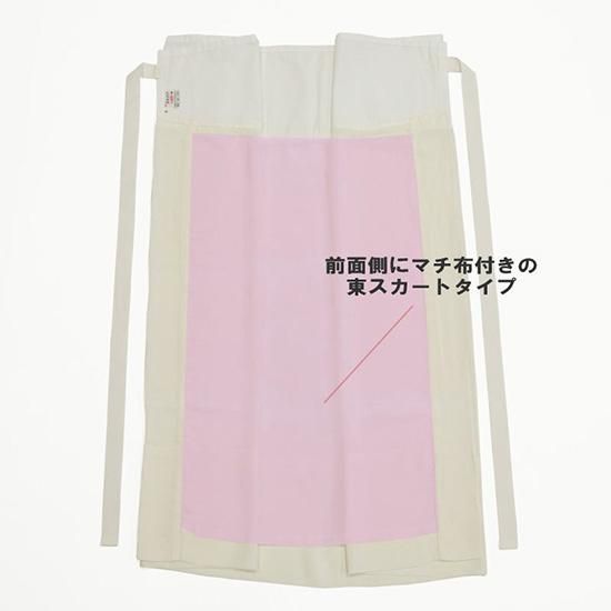 定番品】 ベンベルグ裾除け 東スカート 裾折返し