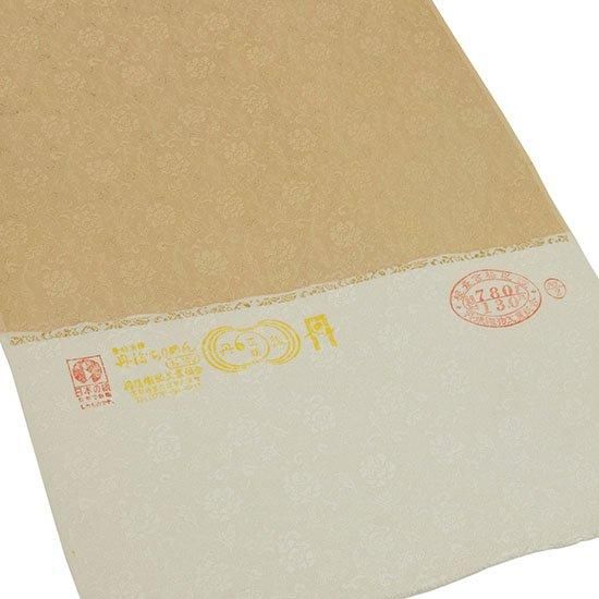 未着用　色無地　牡丹唐草地紋　紋なし　パーティ　お食事会　着物　024a d 未着用色無地牡丹唐草地紋紋なしパーティお食事会着物024a d