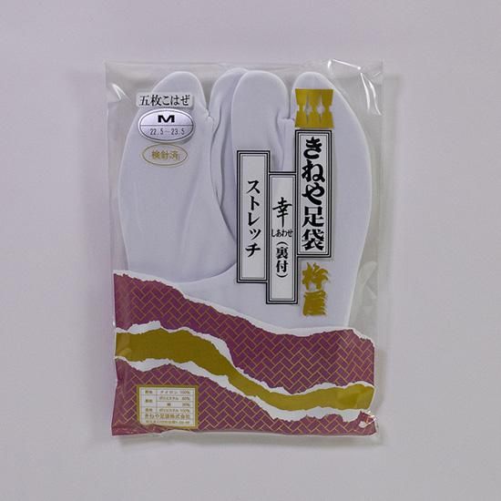 御賜足金　5個 2025 吉祥系列】 福运天成，八方来福！✨ 福运天成吊坠以精美