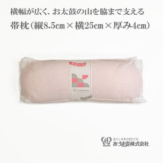 ガーゼ付帯枕（特長サイズ）