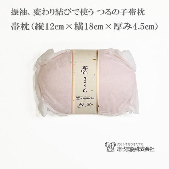 【新品、未使用】ワンタッチつくり帯 絽つづれ名古屋帯+装道帯枕付き 楽天市場】夏帯！手織り 絽綴れ帯 刺繍八寸名古屋帯 濃紺地【お