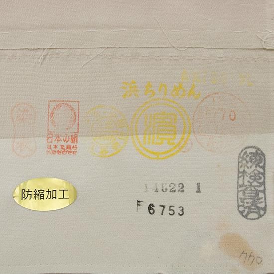 付け下げ 浜ちりめん 手描 金彩 雪輪 アッシュローズ色 正絹 反物