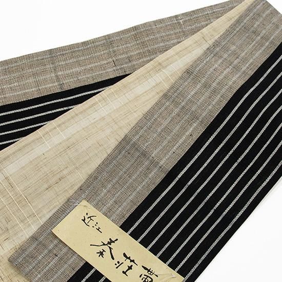 男の子向けプレゼント集結 本麻半幅帯 近江秦荘帯/フォーン×ブラック 着物・浴衣