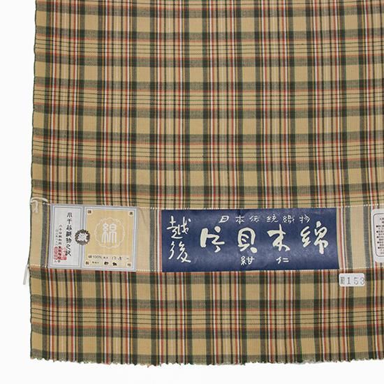 会津木綿 反物 未仕立て品 楽天市場】会津木綿 反物の販売です会津木綿 【希望の場合はお