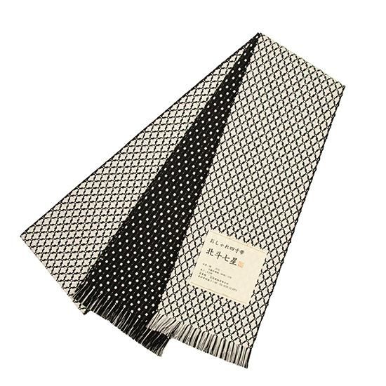 近賢織物 おしゃれ四寸帯北斗七星 半幅帯(単帯)