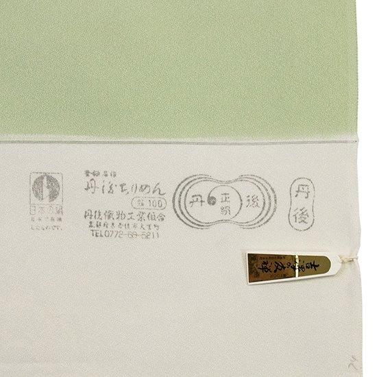 吉澤の友禅 付け下げ(橘彩絢爛)/反物 吉澤の友禅 付け下げ(橘彩絢爛)/反物