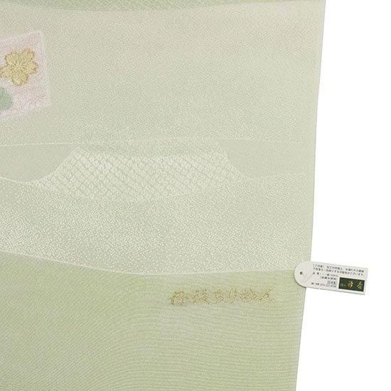 新品未使用‼️丹後ちりめん 通産大臣賞受賞作品 綾涛 グリーン系 色留袖 訪問着 訪問着：H1040 桂由美 薄緑 金通し 辻が花風 雲型に松川菱| 訪問