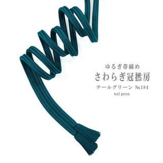 _ڶ޽ 餮ǲ˼/ơ륰꡼ʭ184