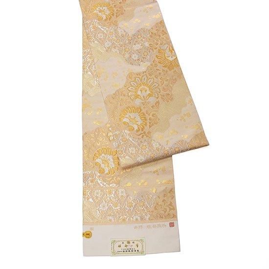 ☀️服部織物謹織 ☆正絹 ☆袋帯 ☆未使用品 西陣服部織物袋帯（道長唐花文様）