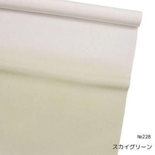 Ȭݡѡ/ڥѥ쥹ܤʭ228:꡼/100% ΢