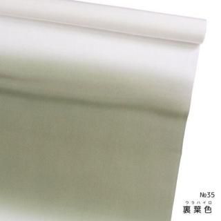 Ȭݡѡ/ڥѥ쥹ܤʭ35:΢տ/100% ΢