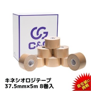 C&G ͥơ 37.5mm5m 8