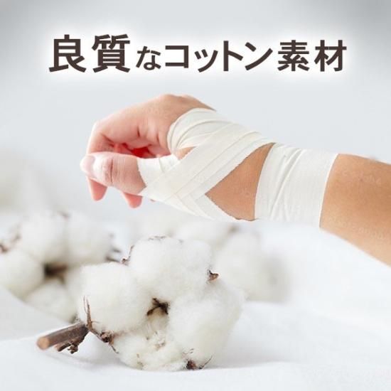 ホワイトテープ】C&G ホワイトテープ 38mm × 12m 8巻/箱
