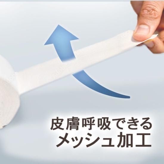 C&G ホワイトテープ 19mm×12m 64巻/箱 38mm×12m 32巻/箱 50mm