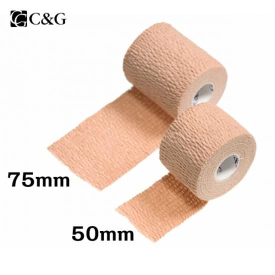 ソフト伸縮テープ】 C&G ハンディカットテープ ベージュ 50mm