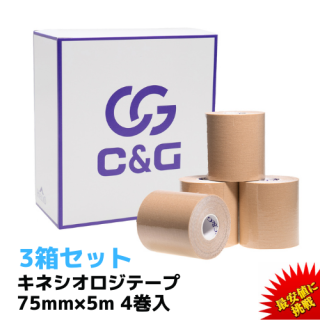 C&G ͥơ 75mm5m 4 3Ȣåȡ1Ȣ1,386ߡ