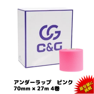 ݸơס C&G å ԥ 70mm27m 4/Ȣ