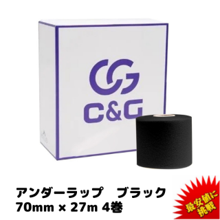 ݸơס C&G å ֥å 70mm27m 4/Ȣ