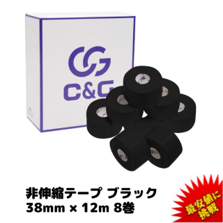 C&G 󿭽̥ơ ֥å 38mm  12m 8/Ȣ  