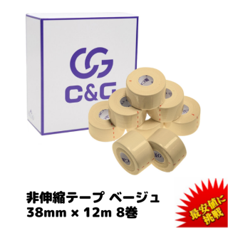 C&G 󿭽̥ơ ١ 38mm  12m 8/Ȣ  