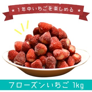 ե󤤤(1kg)ڤ¾ʤȤƱԲġ