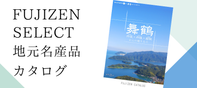 FUJIZEN SELECT ϸ̾ʥ