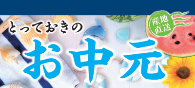 渵