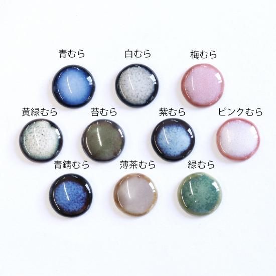 ꥸʥ륿ΤΥᥤ Ļ饿륤󥰡ľ15mm