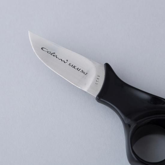 Luigi Colani x G・SAKAI Knife - NICK WHITE