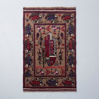 Afghan War Rug