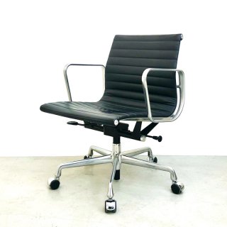 Aluminum Group Management Chair