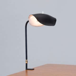 Vintage Desk Lamp