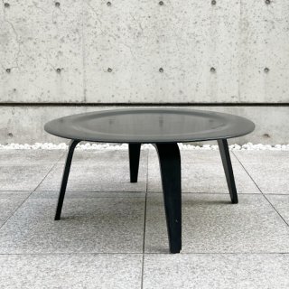 Eames CTW Coffee Table