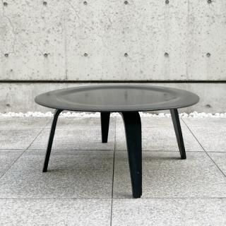 Eames CTW Coffee Table