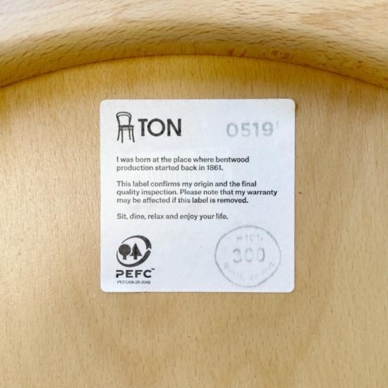 【希少品】イタリア ミラノ Tecno社 P20Chair Seconda Chair - NICK WHITE