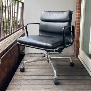 Soft Pad Group Management Chair