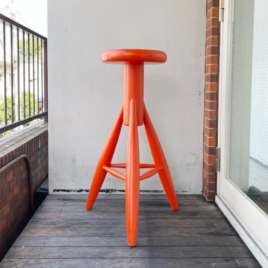 Rocket Bar Stool - NICK WHITE