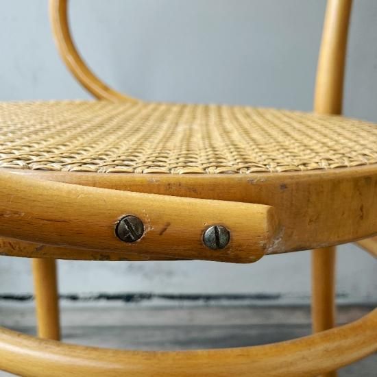 B9 / 209 Arm Chair (A) - NICK WHITE B9 / 209 Arm Chair (A) - NICK WHITE