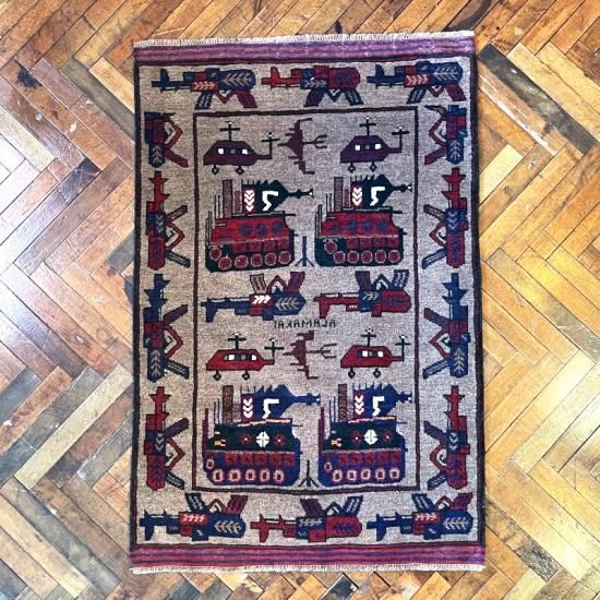 Afghan War Rug - NICK WHITE