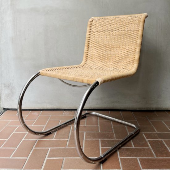 Thonet No.S533R Chair - NICK WHITE
