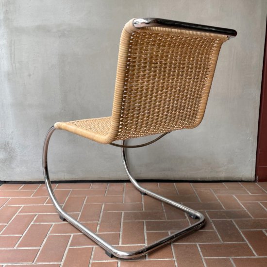 Thonet No.S533R Chair - NICK WHITE