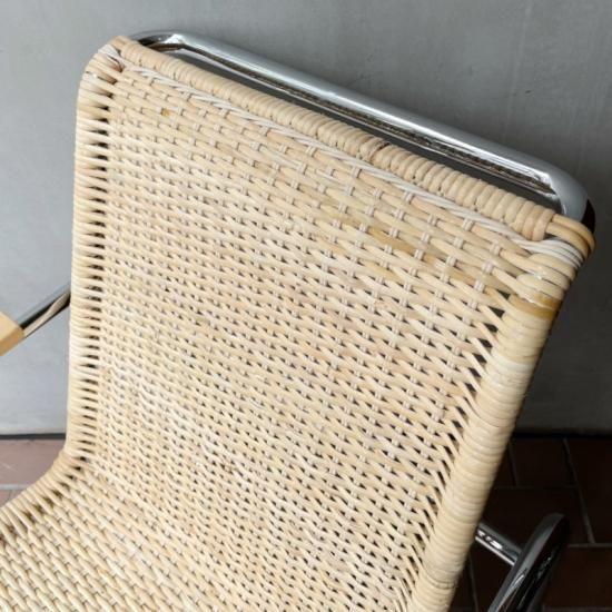 Thonet S35 Arm Chair (1980s) - NICK WHITE