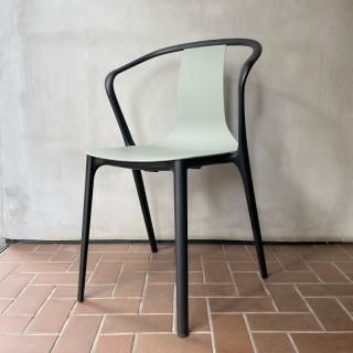 Belleville Arm Chair