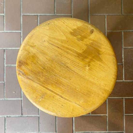Sandoz Stool - NICK WHITE