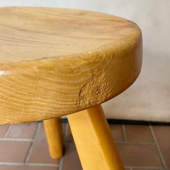 Sandoz Stool by Charlotte Perriand, 1950s for sale at Pamono