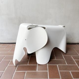 Eames Elephant