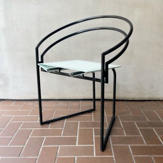 Latonda Chair